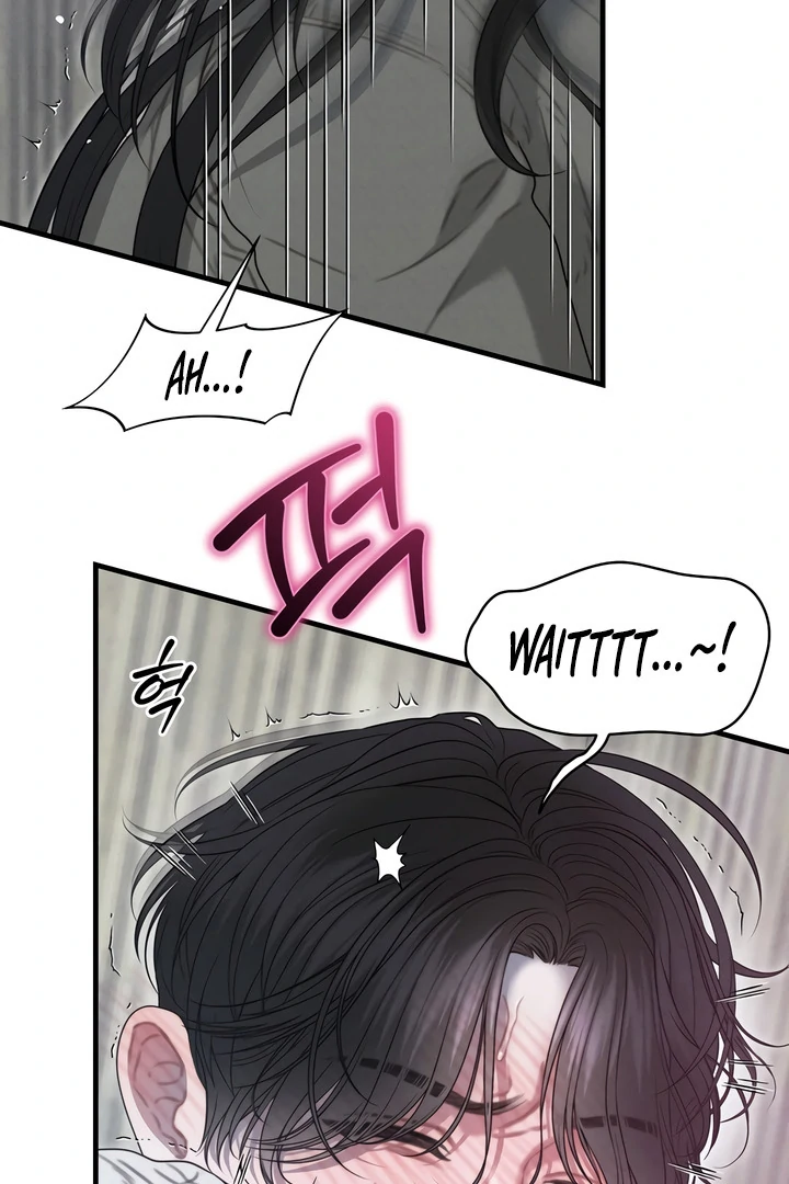 Read Rusty Quadrilateral chapter 17 image 79 on Lezhin