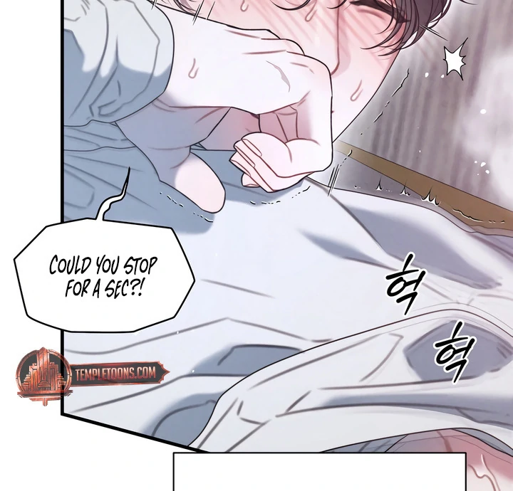 Read Rusty Quadrilateral chapter 17 image 80 on Lezhin