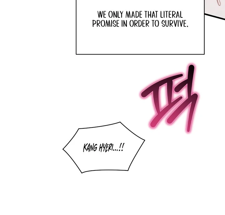 Read Rusty Quadrilateral chapter 17 image 81 on Lezhin