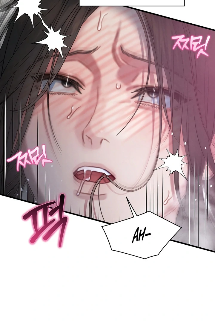 Read Rusty Quadrilateral chapter 17 image 84 on Lezhin