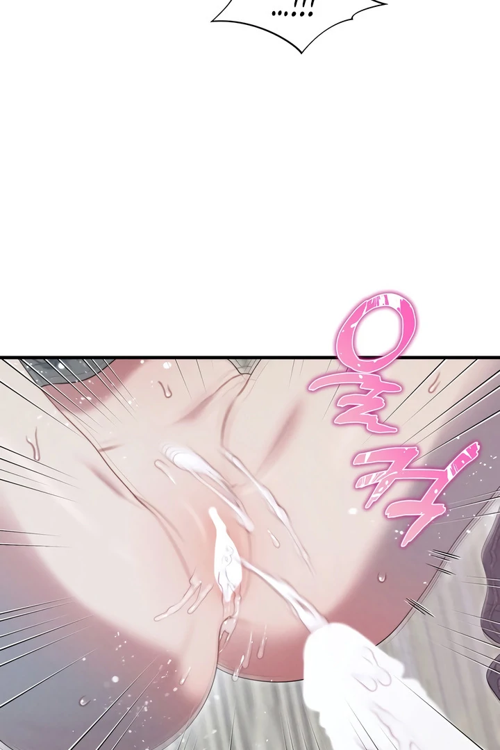 Read Rusty Quadrilateral chapter 17 image 87 on Lezhin