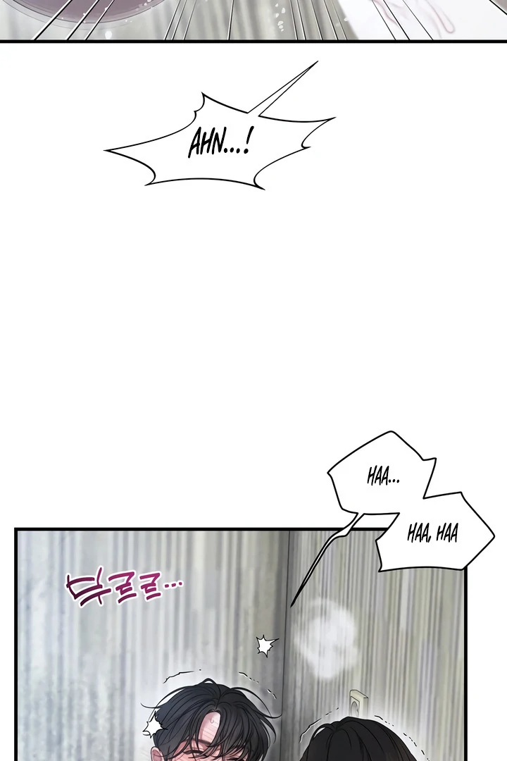 Read Rusty Quadrilateral chapter 17 image 88 on Lezhin