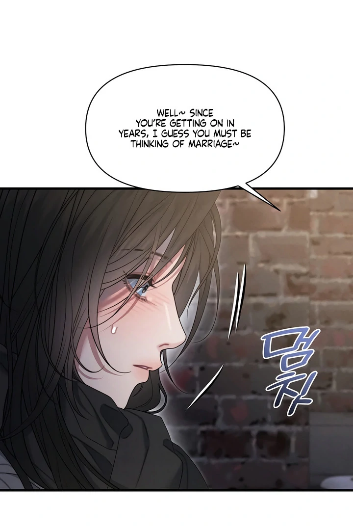 Read Rusty Quadrilateral chapter 17 image 9 on Lezhin