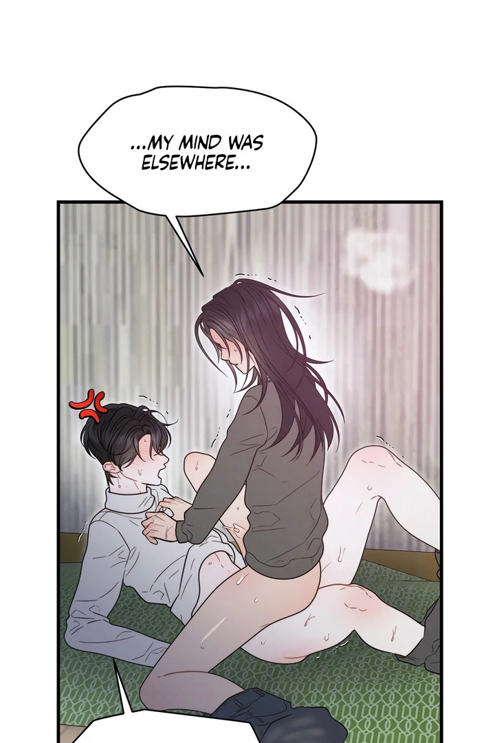 Read Rusty Quadrilateral chapter 17 image 94 on Lezhin