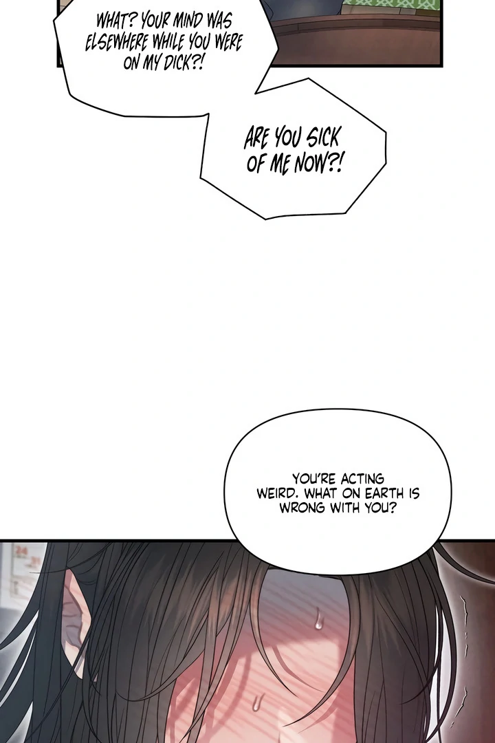 Read Rusty Quadrilateral chapter 17 image 95 on Lezhin