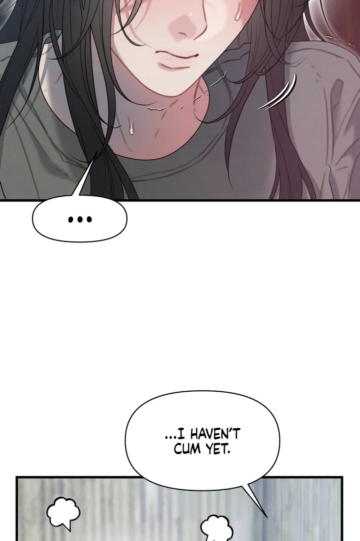 Read Rusty Quadrilateral chapter 17 image 96 on Lezhin
