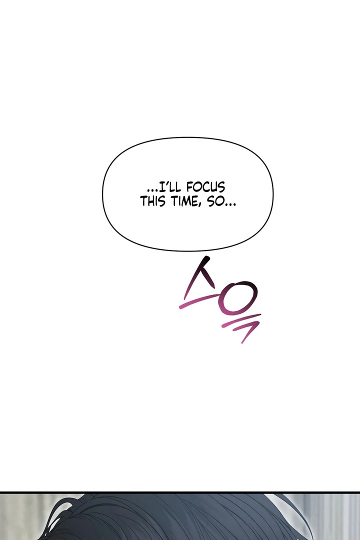 Read Rusty Quadrilateral chapter 17 image 98 on Lezhin