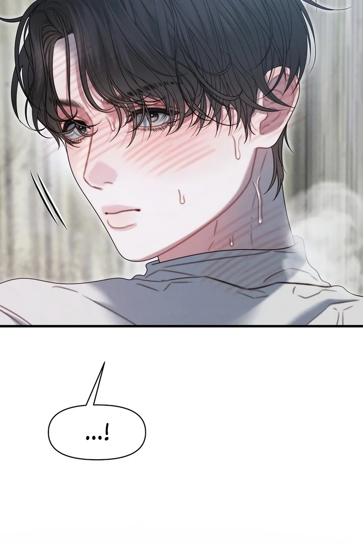 Read Rusty Quadrilateral chapter 17 image 99 on Lezhin