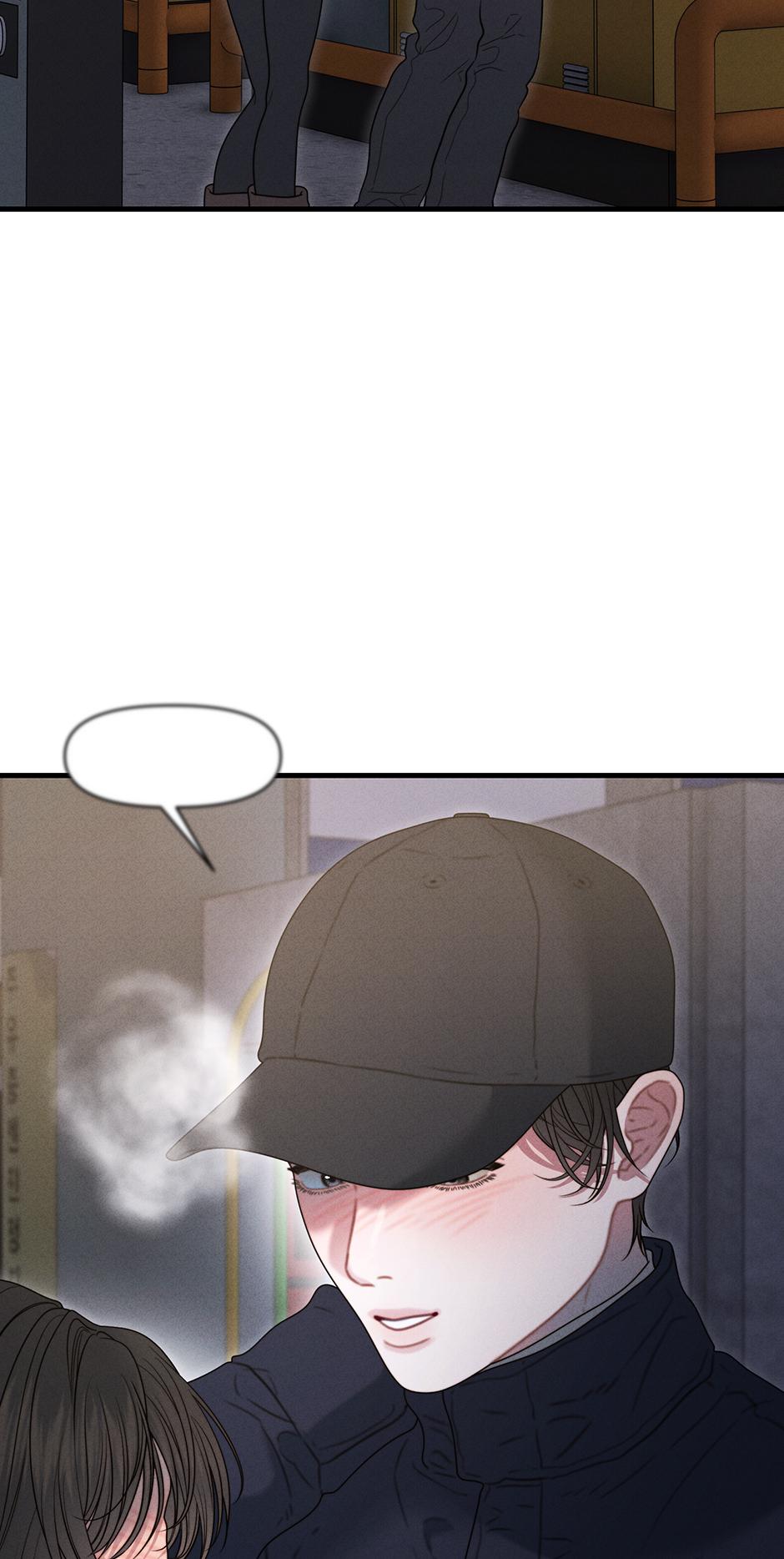 Read Rusty Quadrilateral chapter 3.1 image 61 on Lezhin