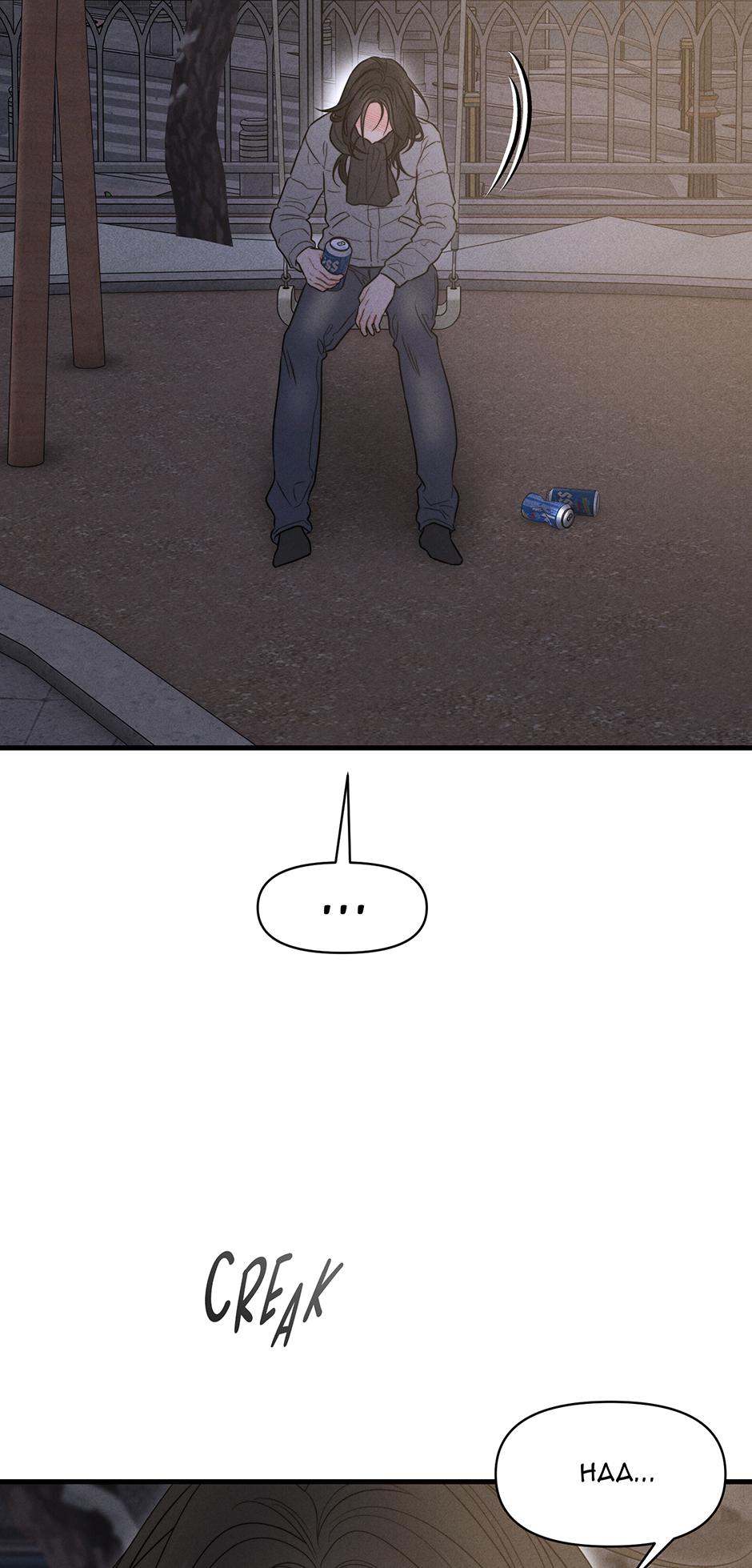 Read Rusty Quadrilateral chapter 4.1 image 50 on Lezhin