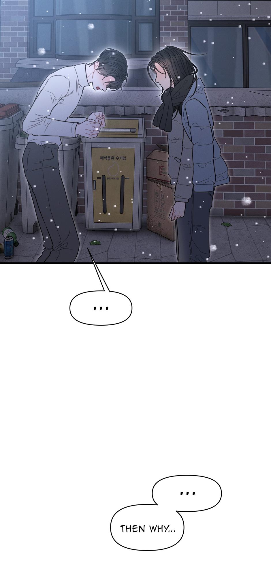 Read Rusty Quadrilateral chapter 5.1 image 62 on Lezhin