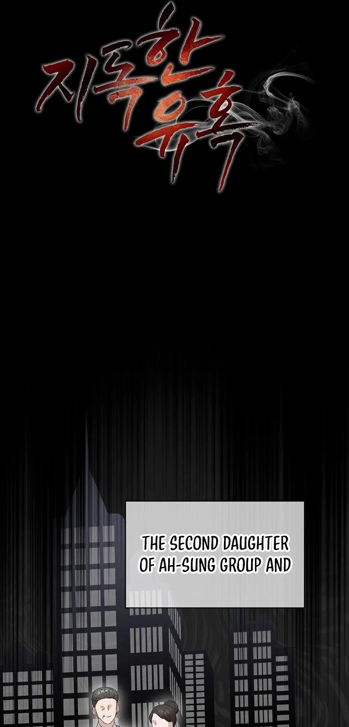 Read Ruthless Temptation chapter 1 image 10 on Lezhin
