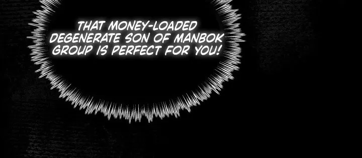 Read Ruthless Temptation chapter 1 image 19 on Lezhin