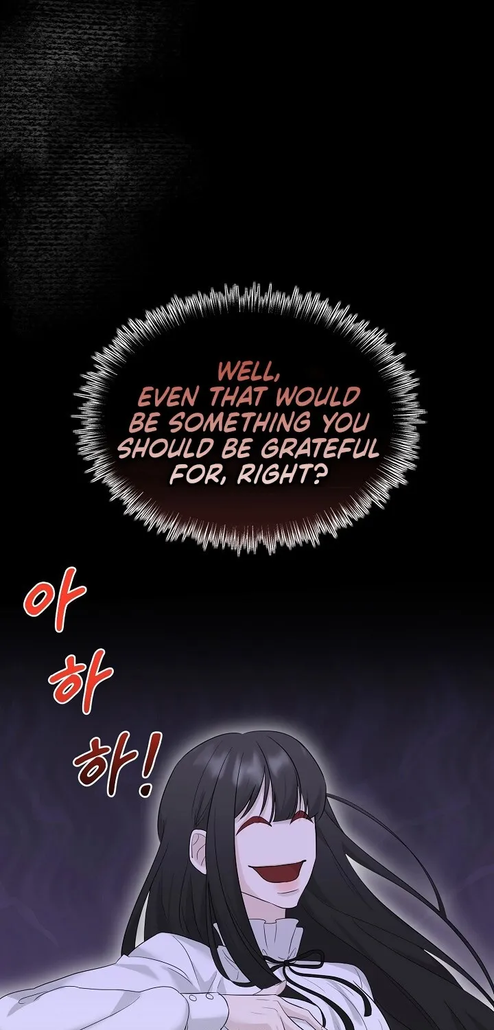 Read Ruthless Temptation chapter 1 image 20 on Lezhin