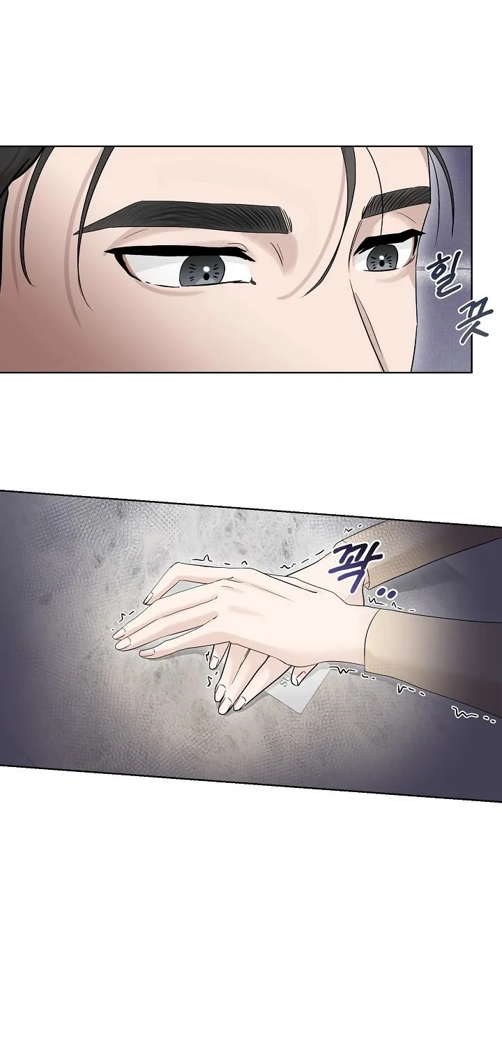 Read Ruthless Temptation chapter 1 image 32 on Lezhin