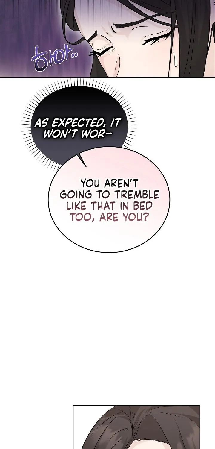 Read Ruthless Temptation chapter 1 image 36 on Lezhin