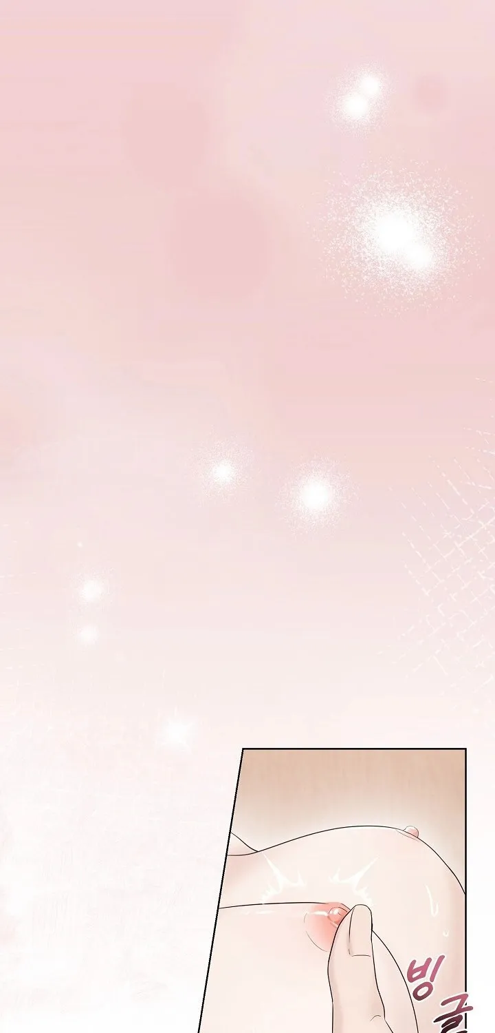Read Ruthless Temptation chapter 1 image 40 on Lezhin