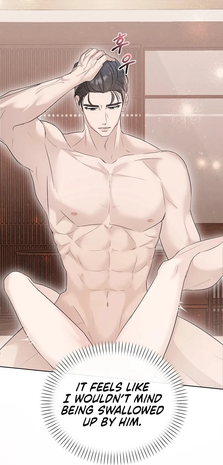Read Ruthless Temptation chapter 1 image 46 on Lezhin