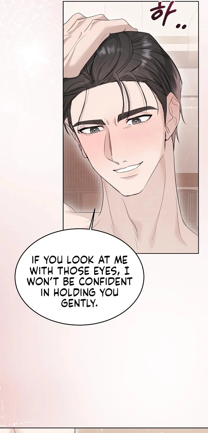 Read Ruthless Temptation chapter 1 image 48 on Lezhin