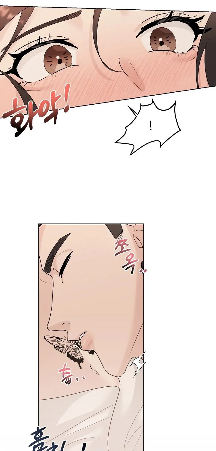 Read Ruthless Temptation chapter 1 image 52 on Lezhin