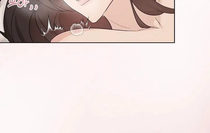 Read Ruthless Temptation chapter 1 image 57 on Lezhin