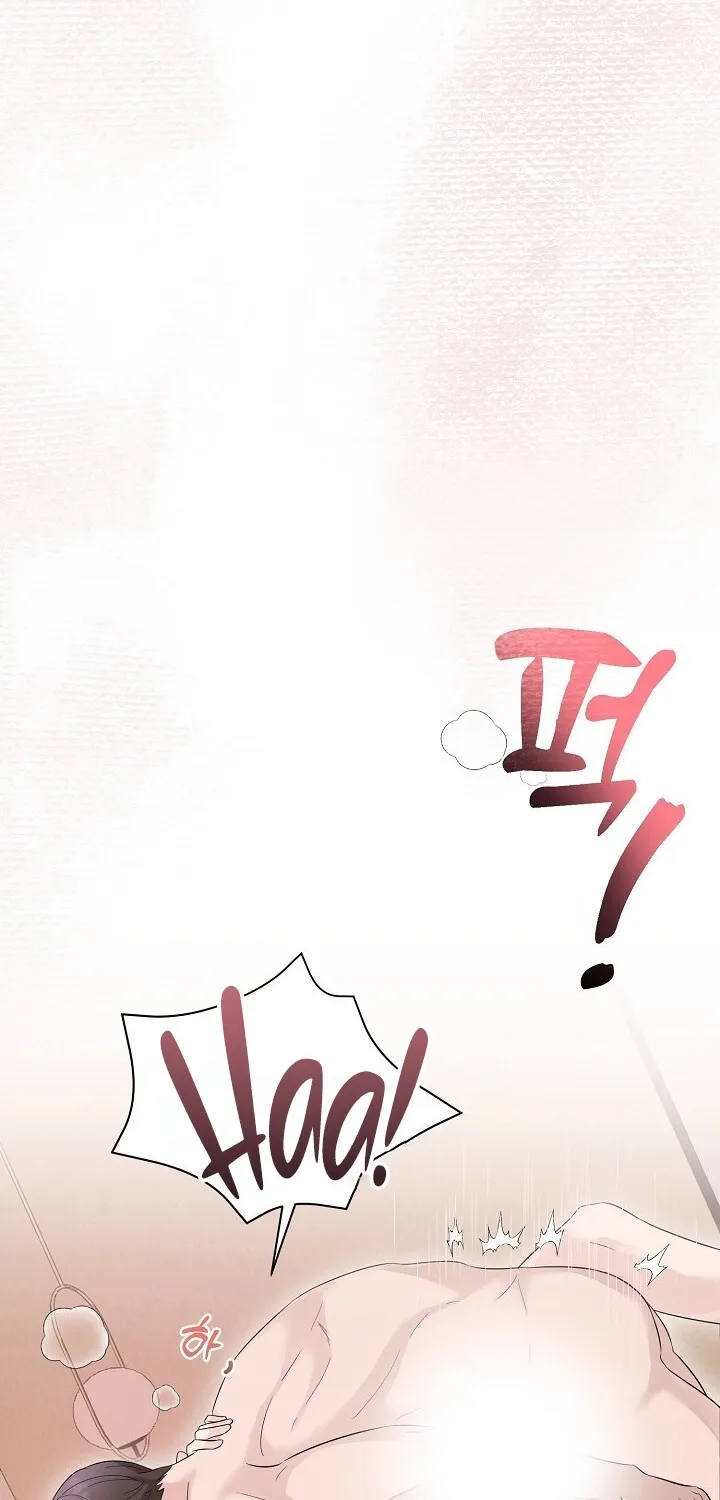 Read Ruthless Temptation chapter 1 image 59 on Lezhin