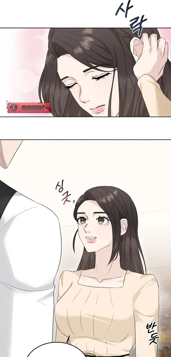 Read Ruthless Temptation chapter 1 image 78 on Lezhin