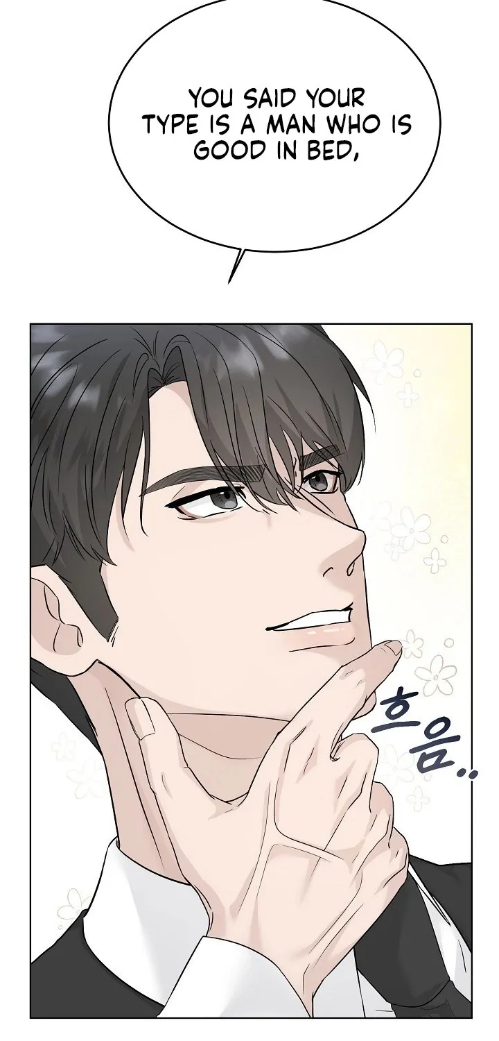 Read Ruthless Temptation chapter 1 image 81 on Lezhin