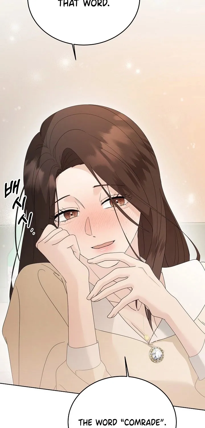 Read Ruthless Temptation chapter 10 image 16 on Lezhin