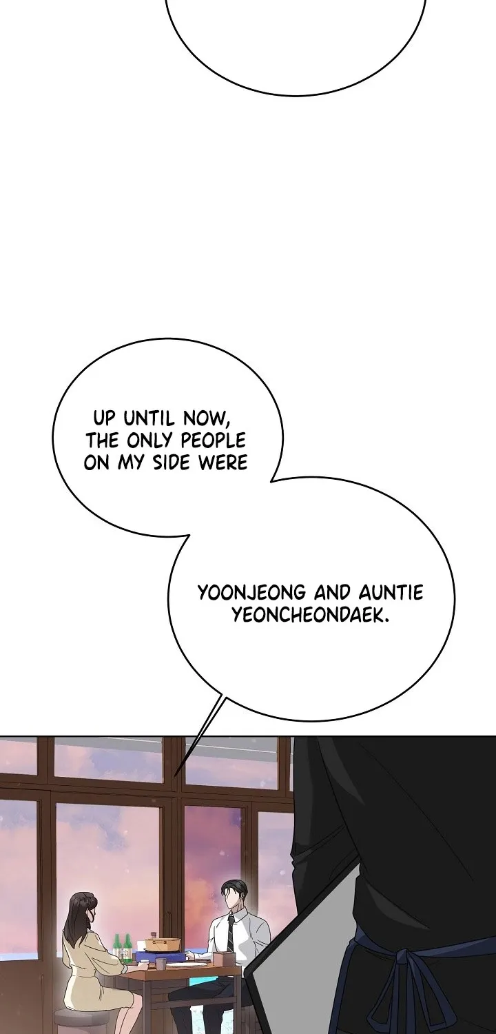 Read Ruthless Temptation chapter 10 image 17 on Lezhin