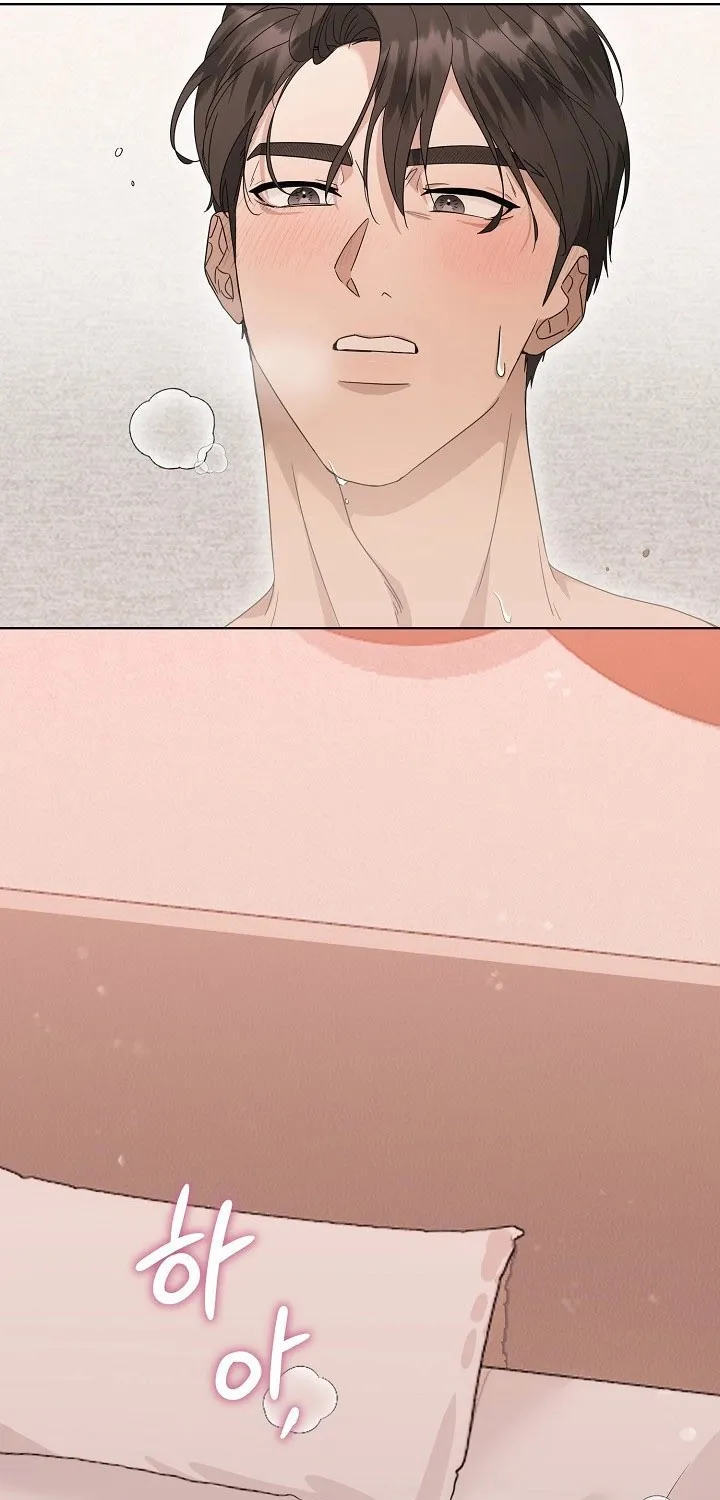 Read Ruthless Temptation chapter 10 image 39 on Lezhin