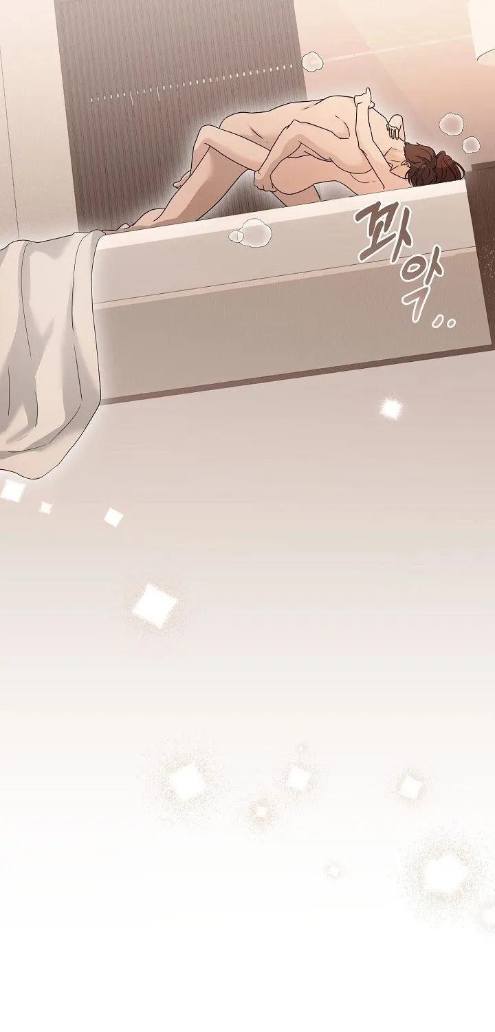 Read Ruthless Temptation chapter 10 image 62 on Lezhin