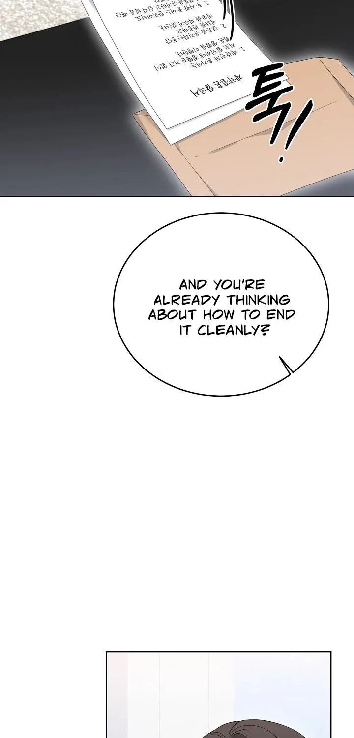 Read Ruthless Temptation chapter 11 image 14 on Lezhin