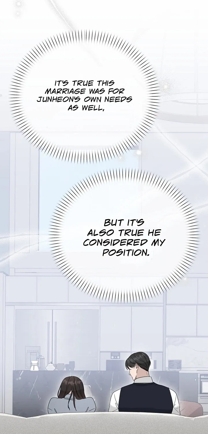 Read Ruthless Temptation chapter 11 image 24 on Lezhin
