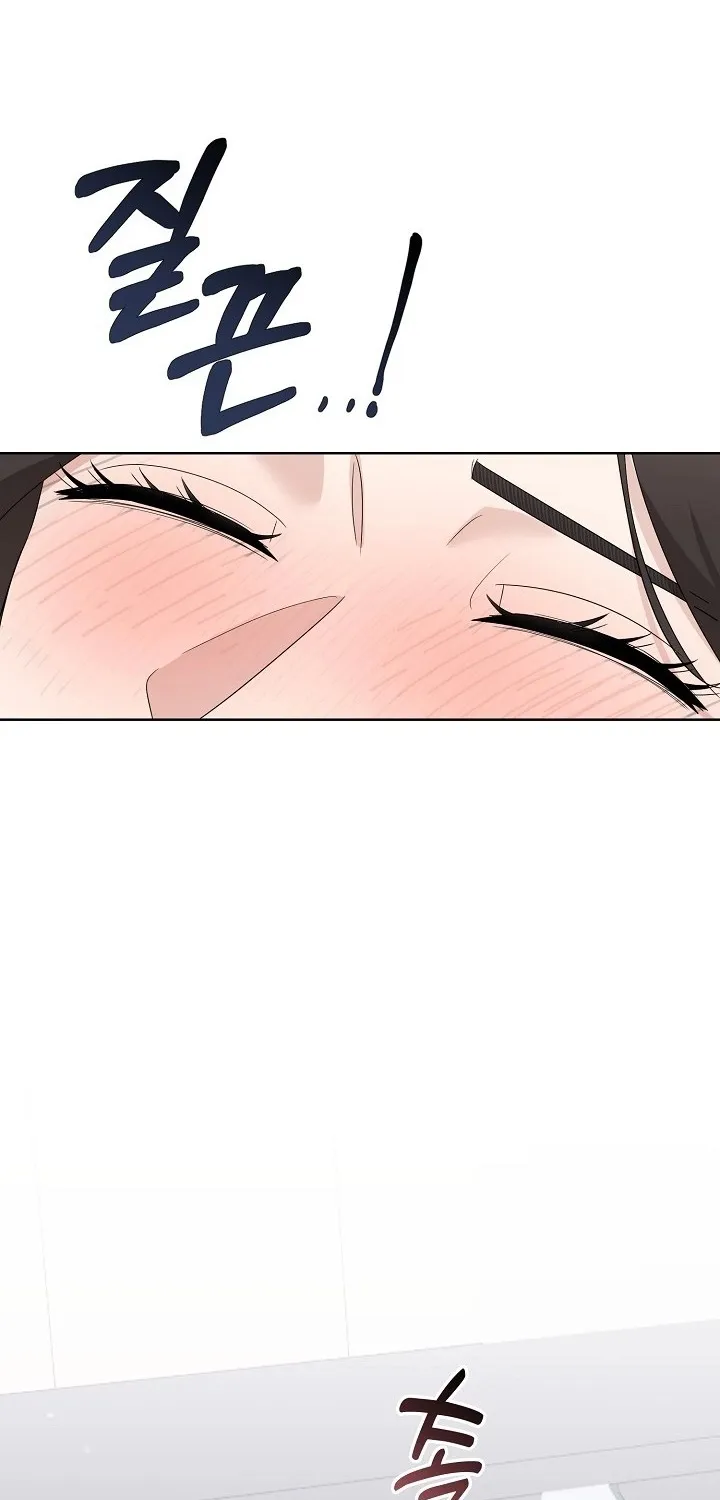 Read Ruthless Temptation chapter 11 image 30 on Lezhin