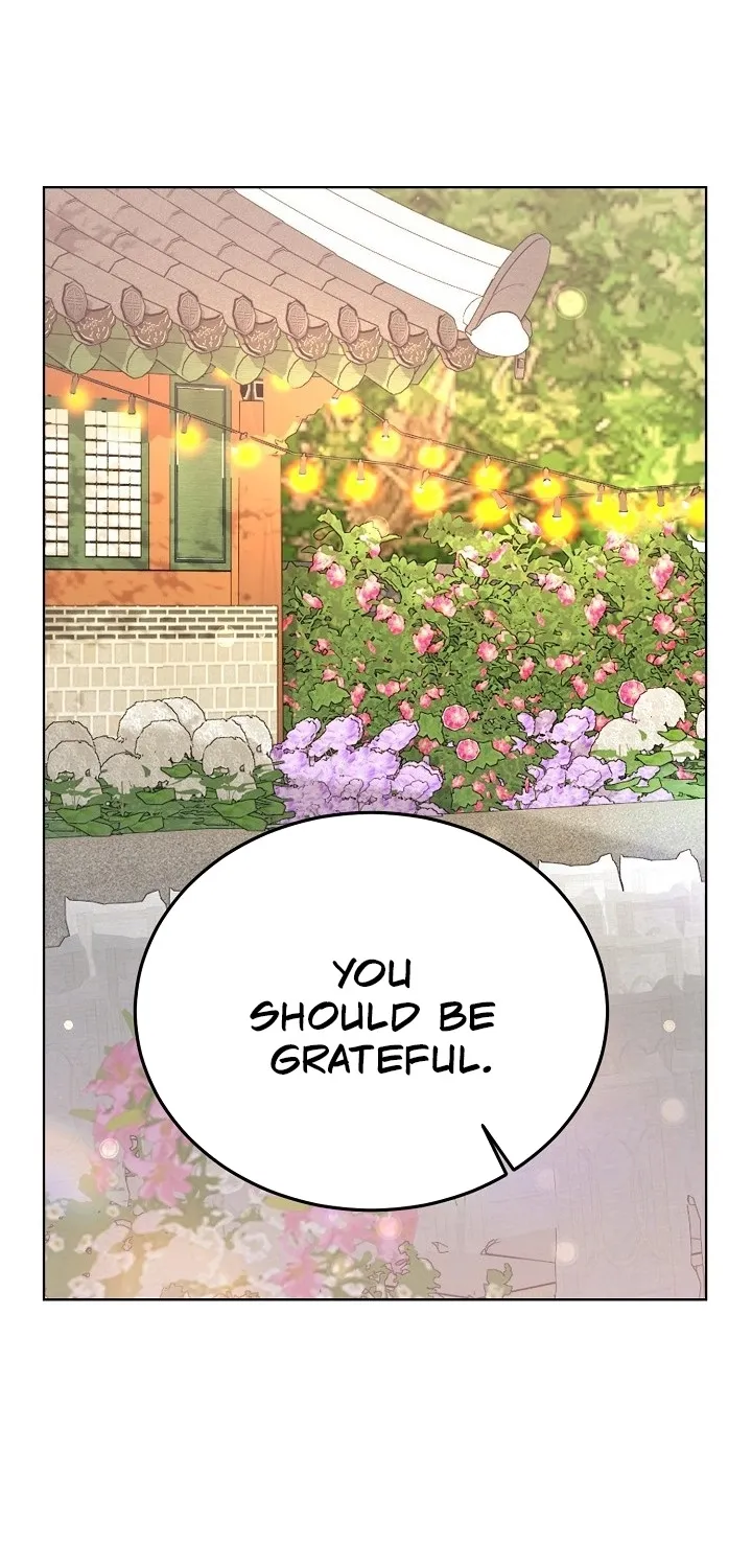 Read Ruthless Temptation chapter 11 image 43 on Lezhin