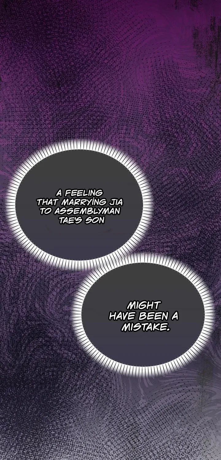 Read Ruthless Temptation chapter 11 image 78 on Lezhin