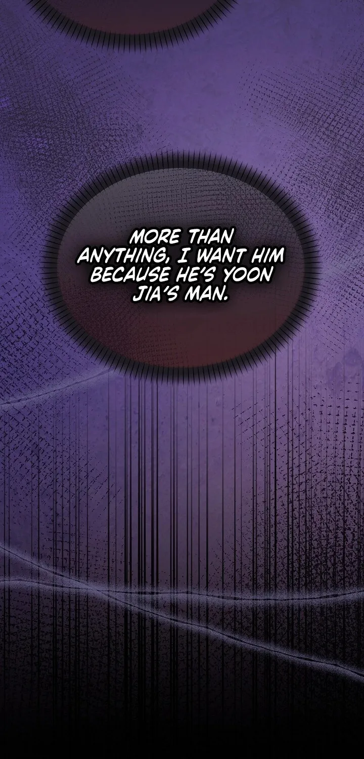 Read Ruthless Temptation chapter 12 image 12 on Lezhin