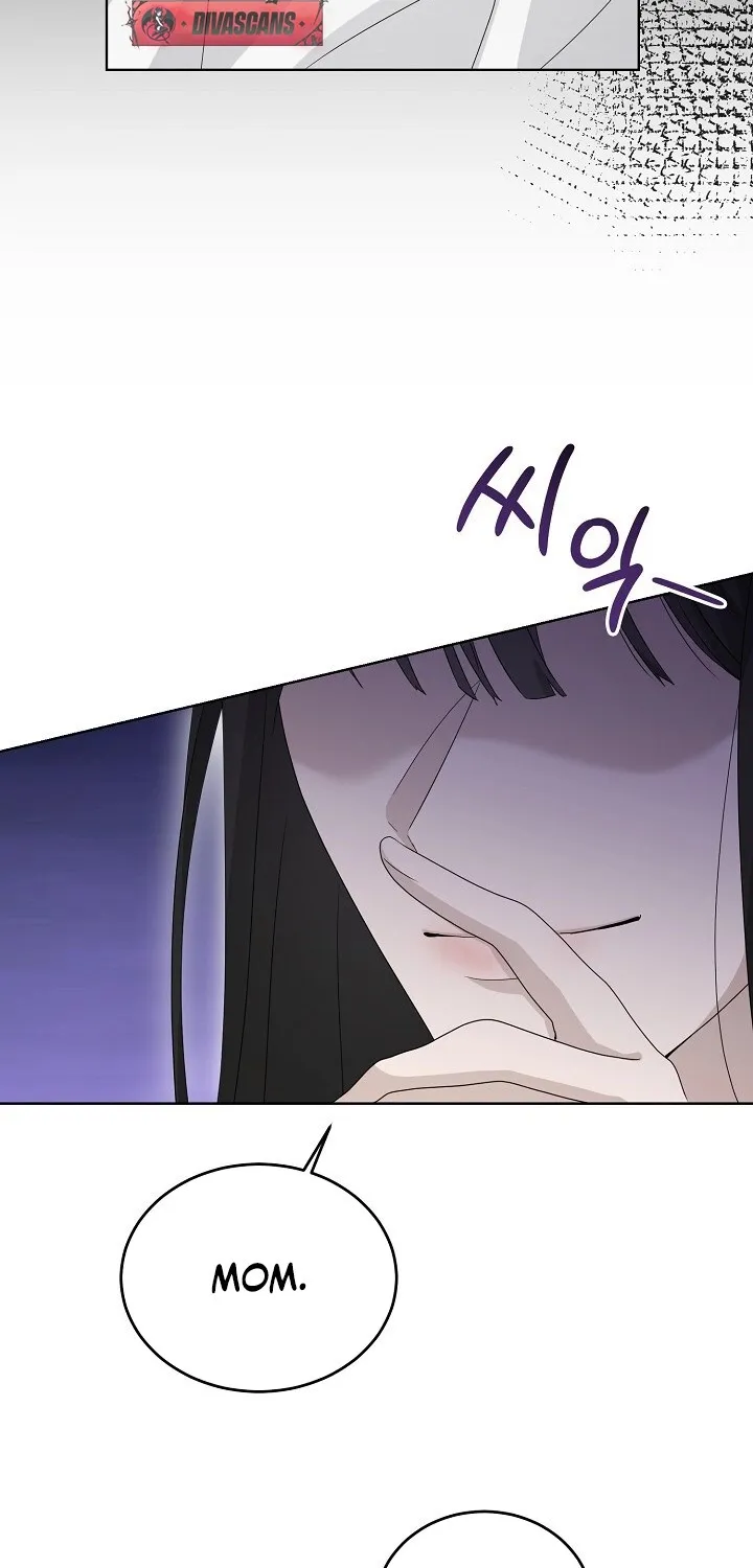 Read Ruthless Temptation chapter 12 image 14 on Lezhin