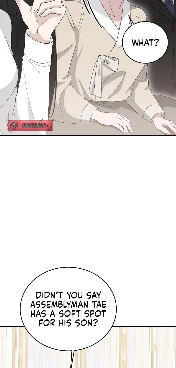 Read Ruthless Temptation chapter 12 image 16 on Lezhin