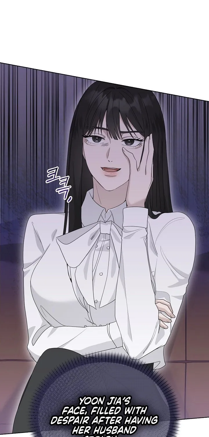 Read Ruthless Temptation chapter 12 image 19 on Lezhin