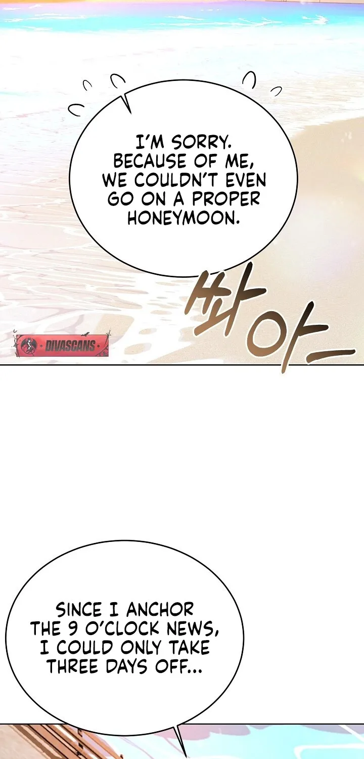 Read Ruthless Temptation chapter 12 image 23 on Lezhin