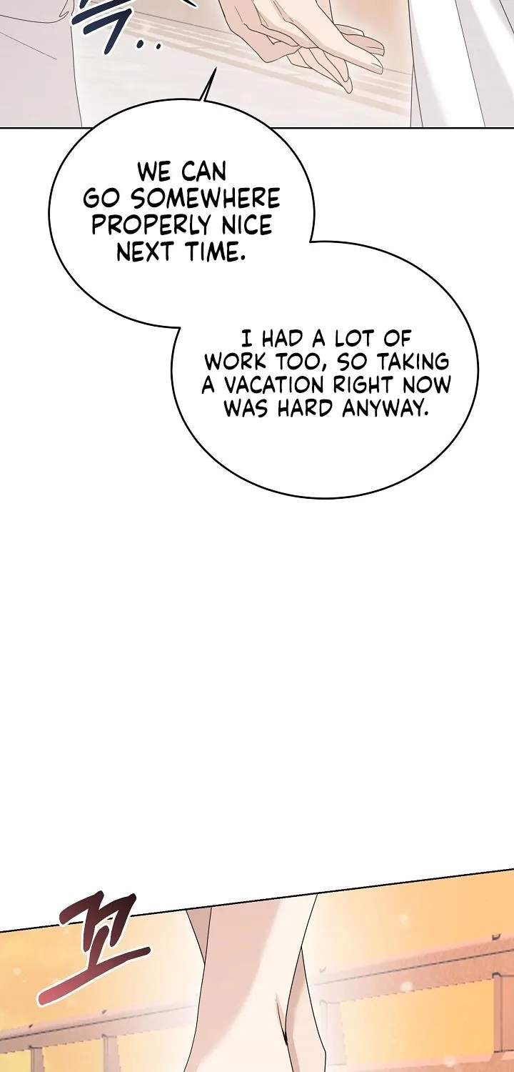 Read Ruthless Temptation chapter 12 image 25 on Lezhin