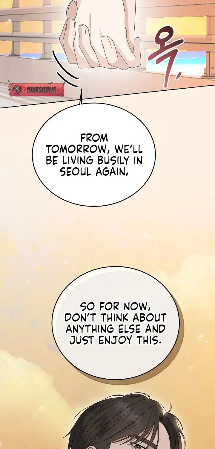 Read Ruthless Temptation chapter 12 image 26 on Lezhin