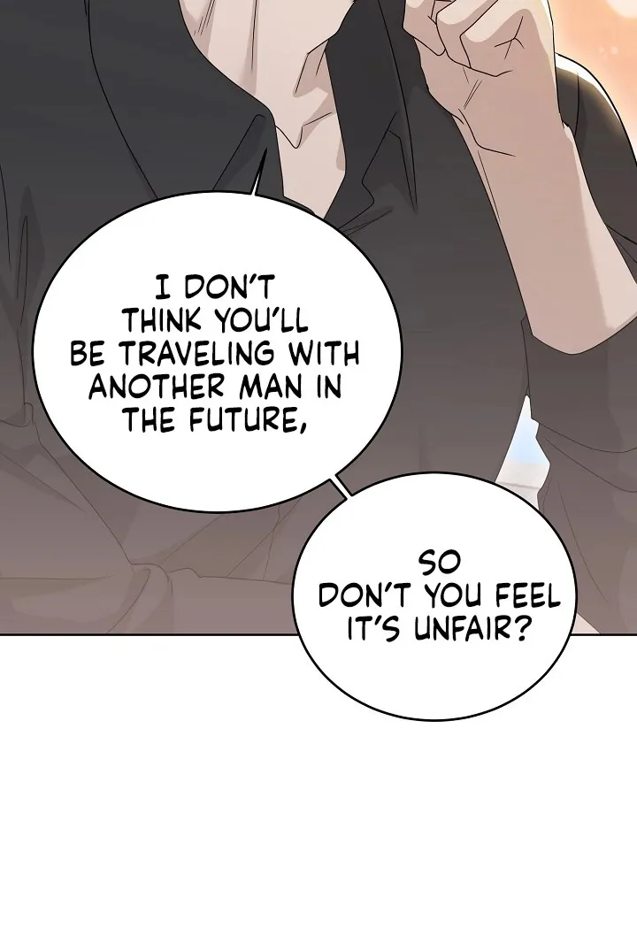Read Ruthless Temptation chapter 12 image 47 on Lezhin