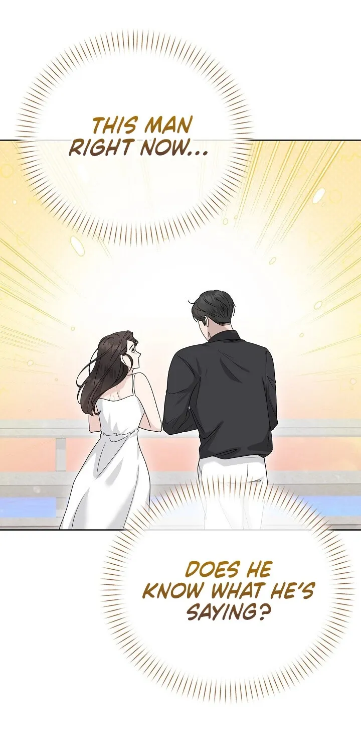 Read Ruthless Temptation chapter 12 image 48 on Lezhin