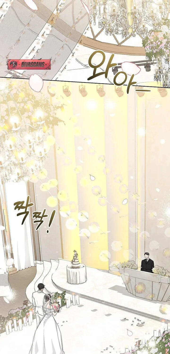 Read Ruthless Temptation chapter 12 image 5 on Lezhin