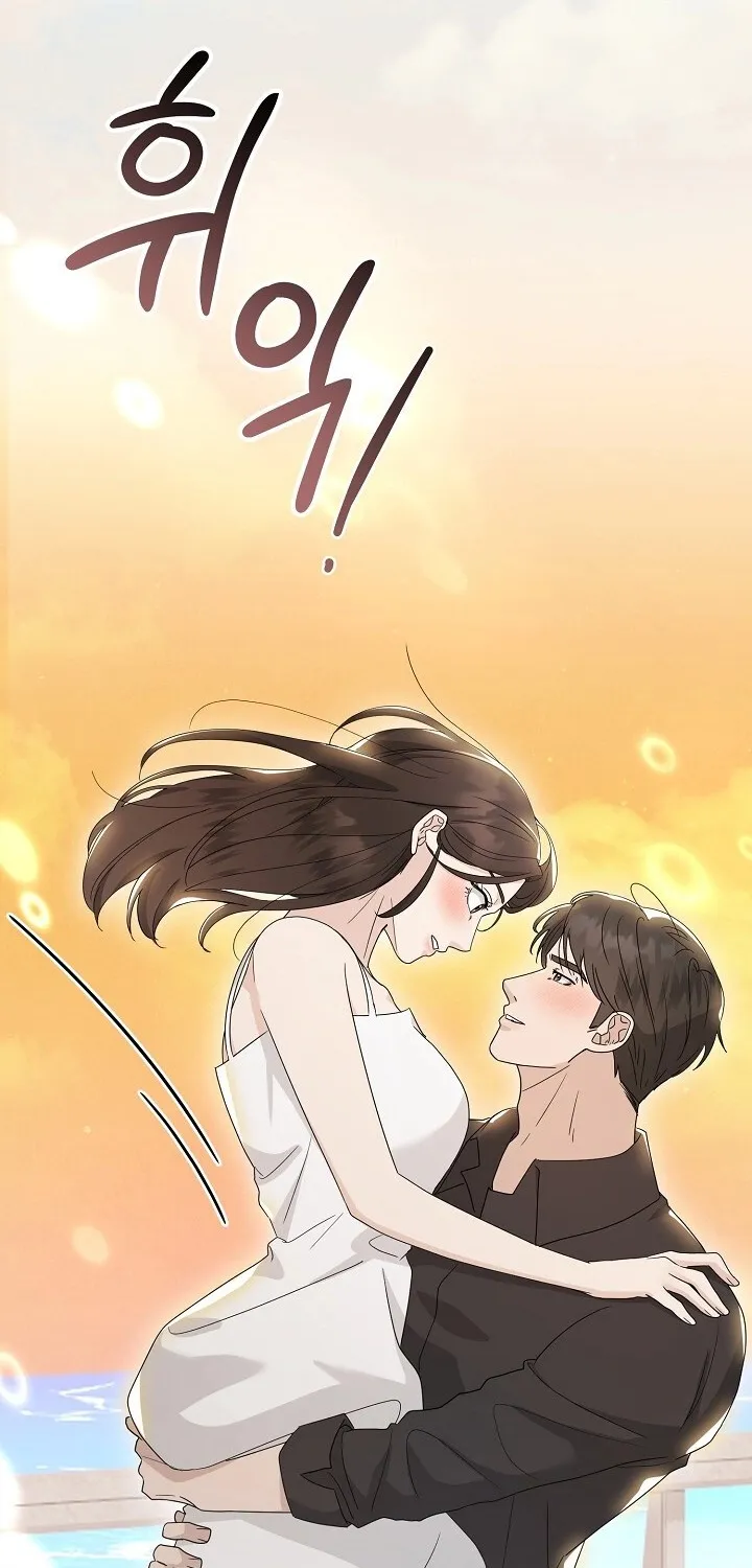 Read Ruthless Temptation chapter 12 image 59 on Lezhin