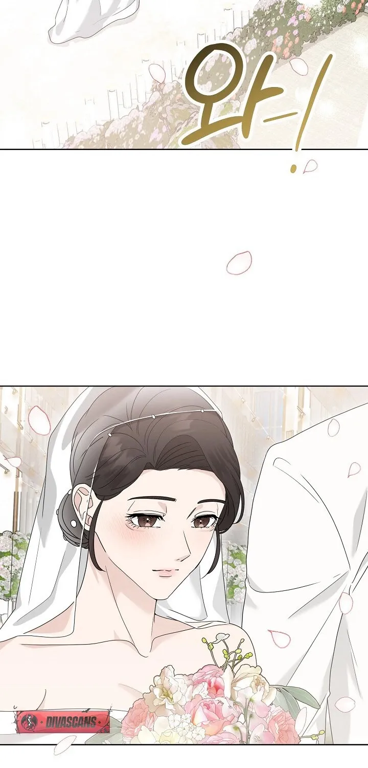 Read Ruthless Temptation chapter 12 image 6 on Lezhin