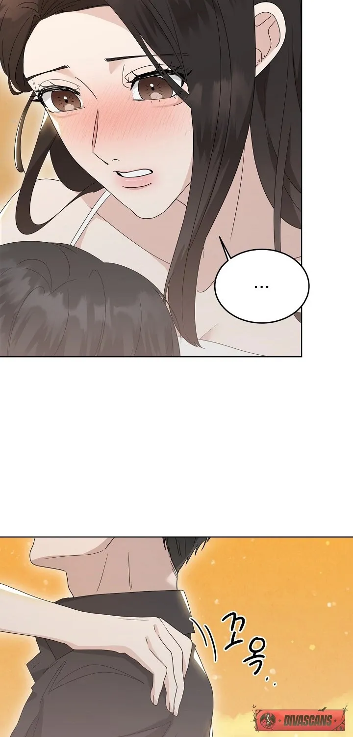 Read Ruthless Temptation chapter 12 image 62 on Lezhin